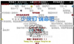 热点黑科技最近推荐 吃瓜爆料大事件真相,吃瓜爆料，大事件真相全解析