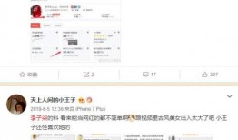 黑料索引 娱乐最近热门消息 51今日吃瓜,51今日吃瓜，娱乐圈最新热门消息大盘点